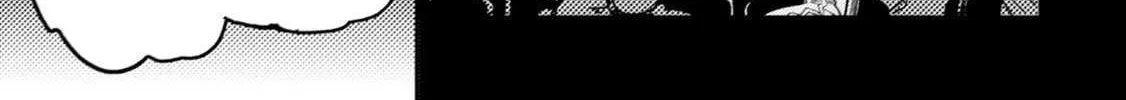 Orcsen Oukokushi  Yaban Na Ooku No Kuni Wa, Ikanishite Heiwa Na Elf No Kuni Wo Yakiharau Ni Itatta Ka Chapter 12 page 87 - 