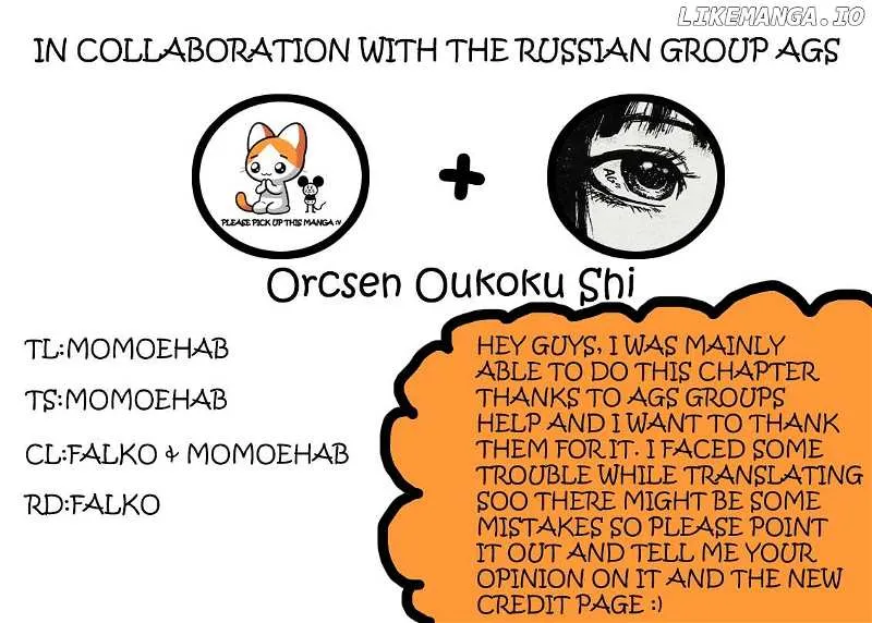 Orcsen Oukokushi  Yaban Na Ooku No Kuni Wa, Ikanishite Heiwa Na Elf No Kuni Wo Yakiharau Ni Itatta Ka Chapter 2 page 60 - 