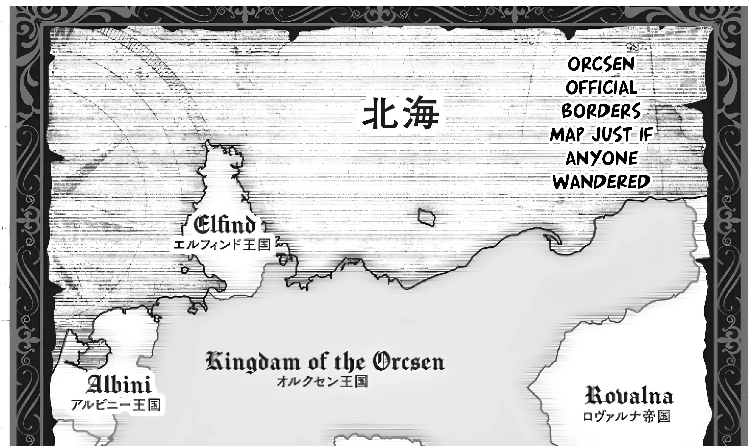 Orcsen Oukokushi  Yaban Na Ooku No Kuni Wa, Ikanishite Heiwa Na Elf No Kuni Wo Yakiharau Ni Itatta Ka Chapter 3 page 116 - 