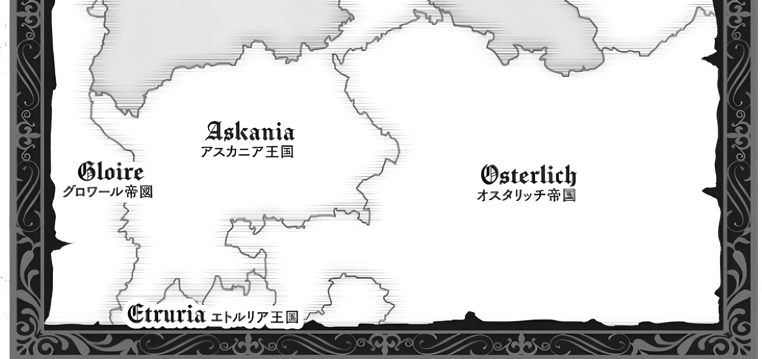Orcsen Oukokushi  Yaban Na Ooku No Kuni Wa, Ikanishite Heiwa Na Elf No Kuni Wo Yakiharau Ni Itatta Ka Chapter 3 page 117 - 