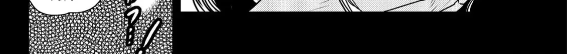 Orcsen Oukokushi  Yaban Na Ooku No Kuni Wa, Ikanishite Heiwa Na Elf No Kuni Wo Yakiharau Ni Itatta Ka Chapter 3 page 5 - 
