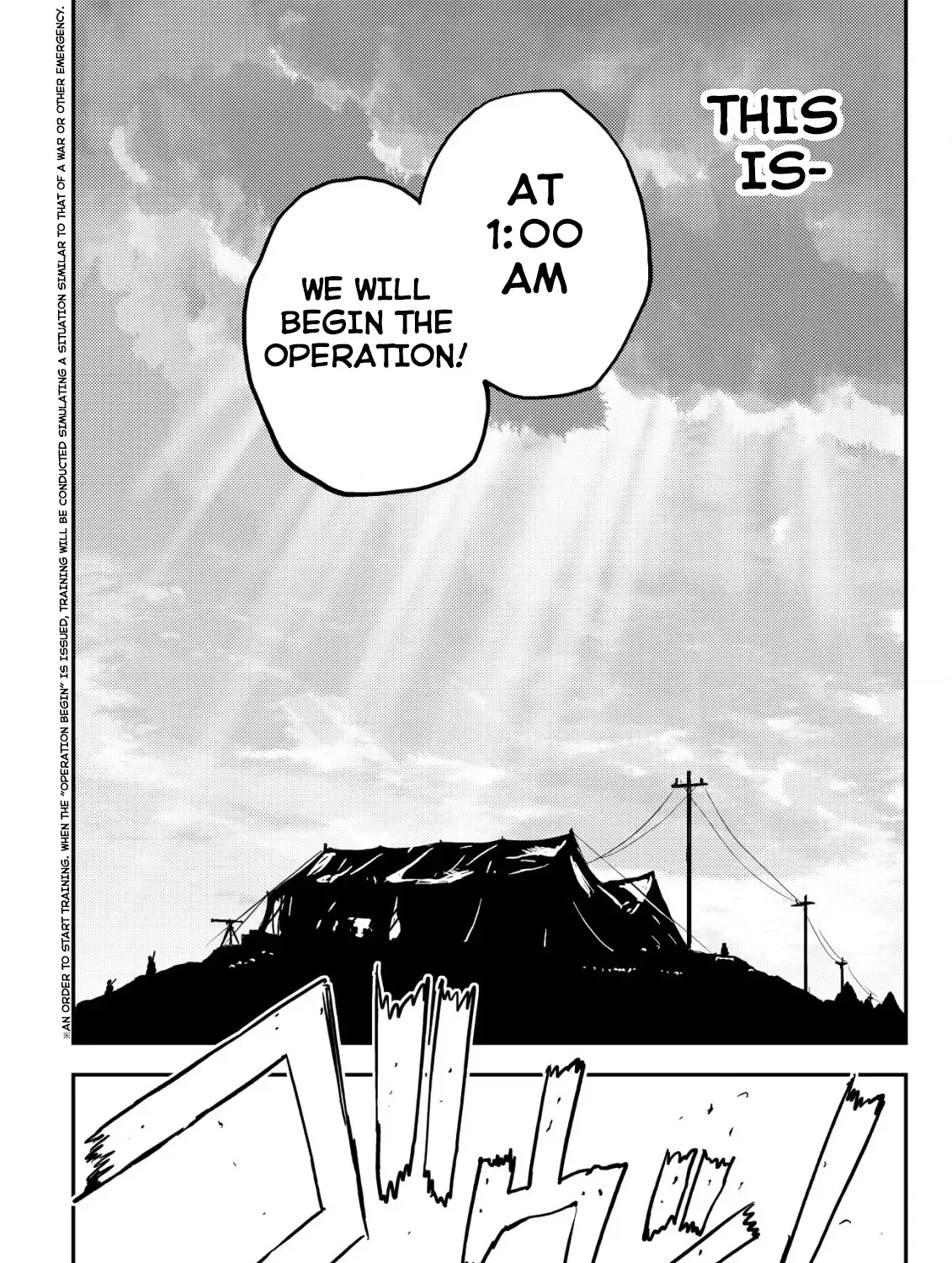 Orcsen Oukokushi  Yaban Na Ooku No Kuni Wa, Ikanishite Heiwa Na Elf No Kuni Wo Yakiharau Ni Itatta Ka Chapter 3 page 92 - 