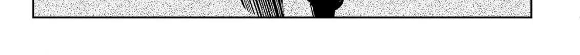 Orcsen Oukokushi  Yaban Na Ooku No Kuni Wa, Ikanishite Heiwa Na Elf No Kuni Wo Yakiharau Ni Itatta Ka Chapter 4 page 105 - 
