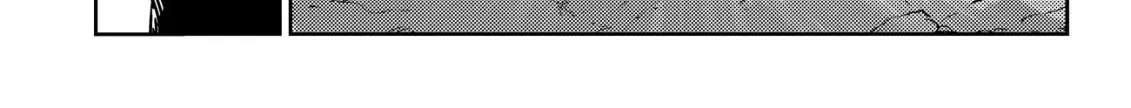 Orcsen Oukokushi  Yaban Na Ooku No Kuni Wa, Ikanishite Heiwa Na Elf No Kuni Wo Yakiharau Ni Itatta Ka Chapter 4 page 107 - 