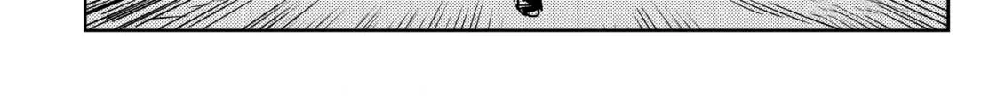 Orcsen Oukokushi  Yaban Na Ooku No Kuni Wa, Ikanishite Heiwa Na Elf No Kuni Wo Yakiharau Ni Itatta Ka Chapter 4 page 19 - 