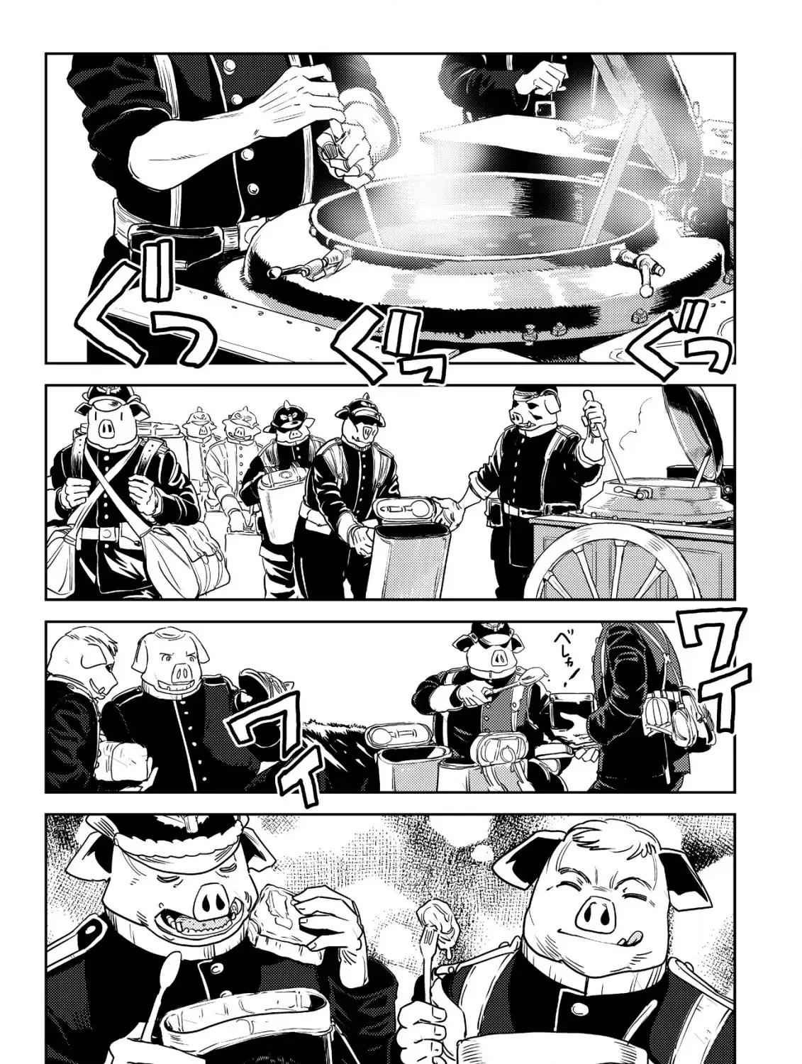 Orcsen Oukokushi  Yaban Na Ooku No Kuni Wa, Ikanishite Heiwa Na Elf No Kuni Wo Yakiharau Ni Itatta Ka Chapter 4 page 32 - 