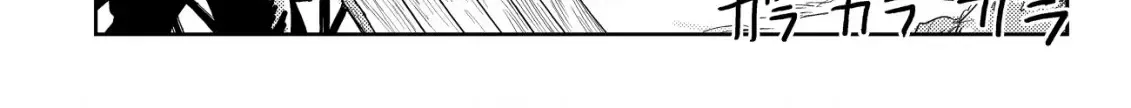 Orcsen Oukokushi  Yaban Na Ooku No Kuni Wa, Ikanishite Heiwa Na Elf No Kuni Wo Yakiharau Ni Itatta Ka Chapter 4 page 35 - 