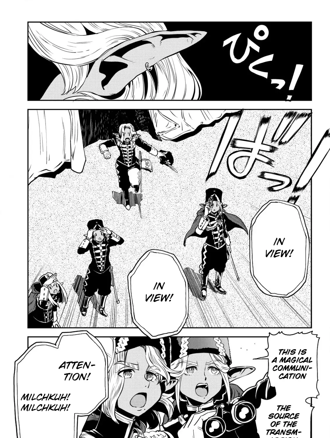 Orcsen Oukokushi  Yaban Na Ooku No Kuni Wa, Ikanishite Heiwa Na Elf No Kuni Wo Yakiharau Ni Itatta Ka Chapter 4 page 78 - 