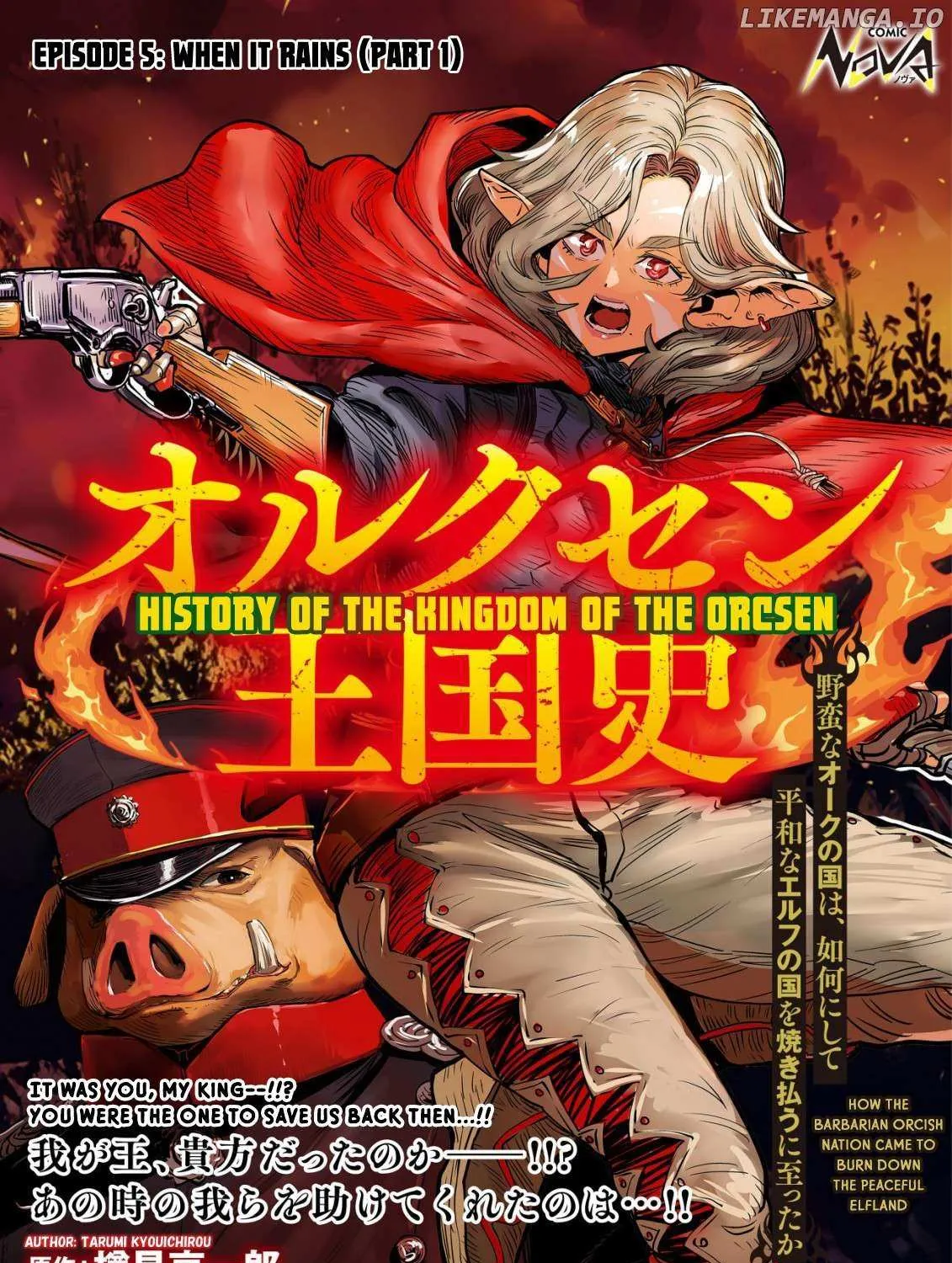 Orcsen Oukokushi  Yaban Na Ooku No Kuni Wa, Ikanishite Heiwa Na Elf No Kuni Wo Yakiharau Ni Itatta Ka Chapter 5.1 page 1 - 