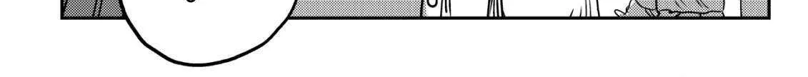 Orcsen Oukokushi  Yaban Na Ooku No Kuni Wa, Ikanishite Heiwa Na Elf No Kuni Wo Yakiharau Ni Itatta Ka Chapter 5.1 page 22 - 
