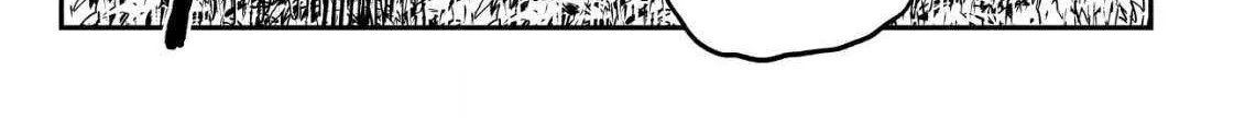 Orcsen Oukokushi  Yaban Na Ooku No Kuni Wa, Ikanishite Heiwa Na Elf No Kuni Wo Yakiharau Ni Itatta Ka Chapter 5.1 page 56 - 