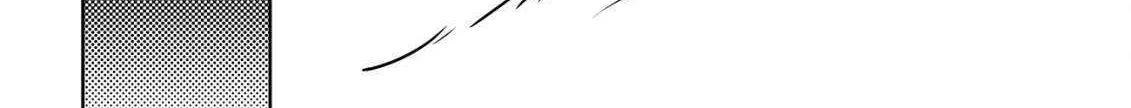 Orcsen Oukokushi  Yaban Na Ooku No Kuni Wa, Ikanishite Heiwa Na Elf No Kuni Wo Yakiharau Ni Itatta Ka Chapter 5.1 page 90 - 