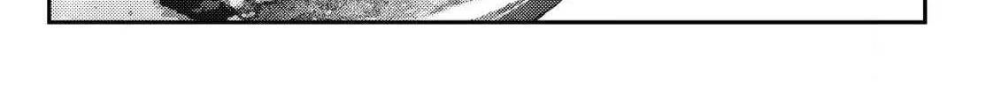 Orcsen Oukokushi  Yaban Na Ooku No Kuni Wa, Ikanishite Heiwa Na Elf No Kuni Wo Yakiharau Ni Itatta Ka Chapter 5.2 page 84 - 