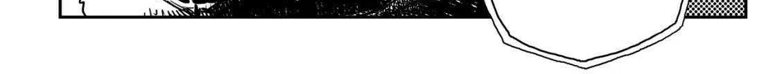 Orcsen Oukokushi  Yaban Na Ooku No Kuni Wa, Ikanishite Heiwa Na Elf No Kuni Wo Yakiharau Ni Itatta Ka Chapter 5.2 page 94 - 