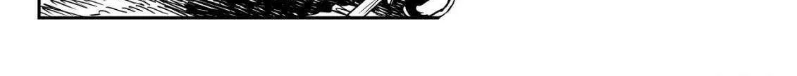 Orcsen Oukokushi  Yaban Na Ooku No Kuni Wa, Ikanishite Heiwa Na Elf No Kuni Wo Yakiharau Ni Itatta Ka Chapter 5.2 page 100 - 
