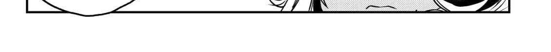 Orcsen Oukokushi  Yaban Na Ooku No Kuni Wa, Ikanishite Heiwa Na Elf No Kuni Wo Yakiharau Ni Itatta Ka Chapter 6 page 33 - 