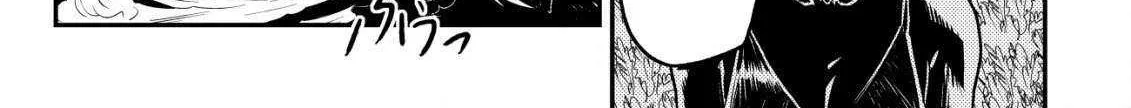 Orcsen Oukokushi  Yaban Na Ooku No Kuni Wa, Ikanishite Heiwa Na Elf No Kuni Wo Yakiharau Ni Itatta Ka Chapter 6 page 73 - 