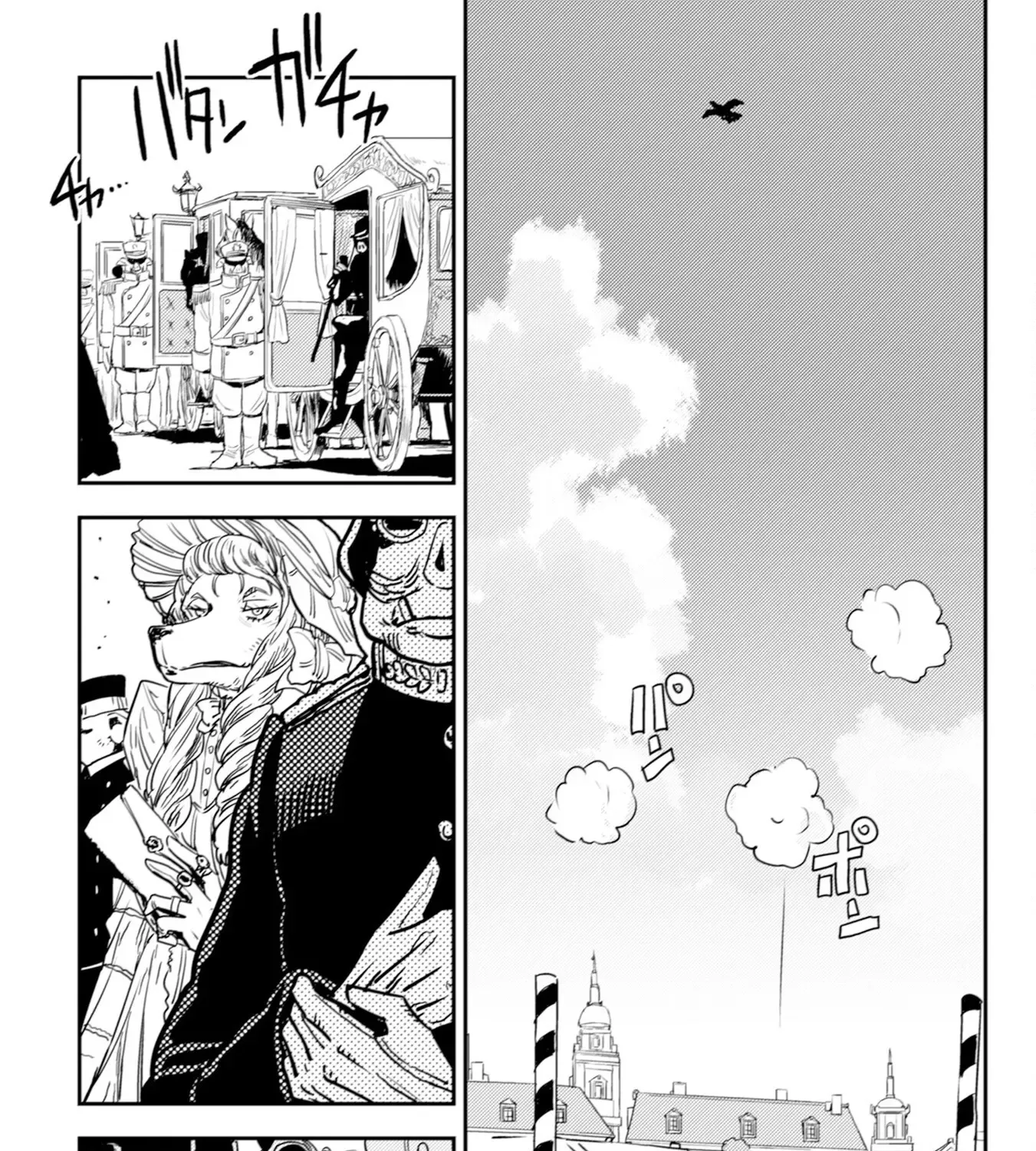 Orcsen Oukokushi  Yaban Na Ooku No Kuni Wa, Ikanishite Heiwa Na Elf No Kuni Wo Yakiharau Ni Itatta Ka Chapter 7 page 24 - 
