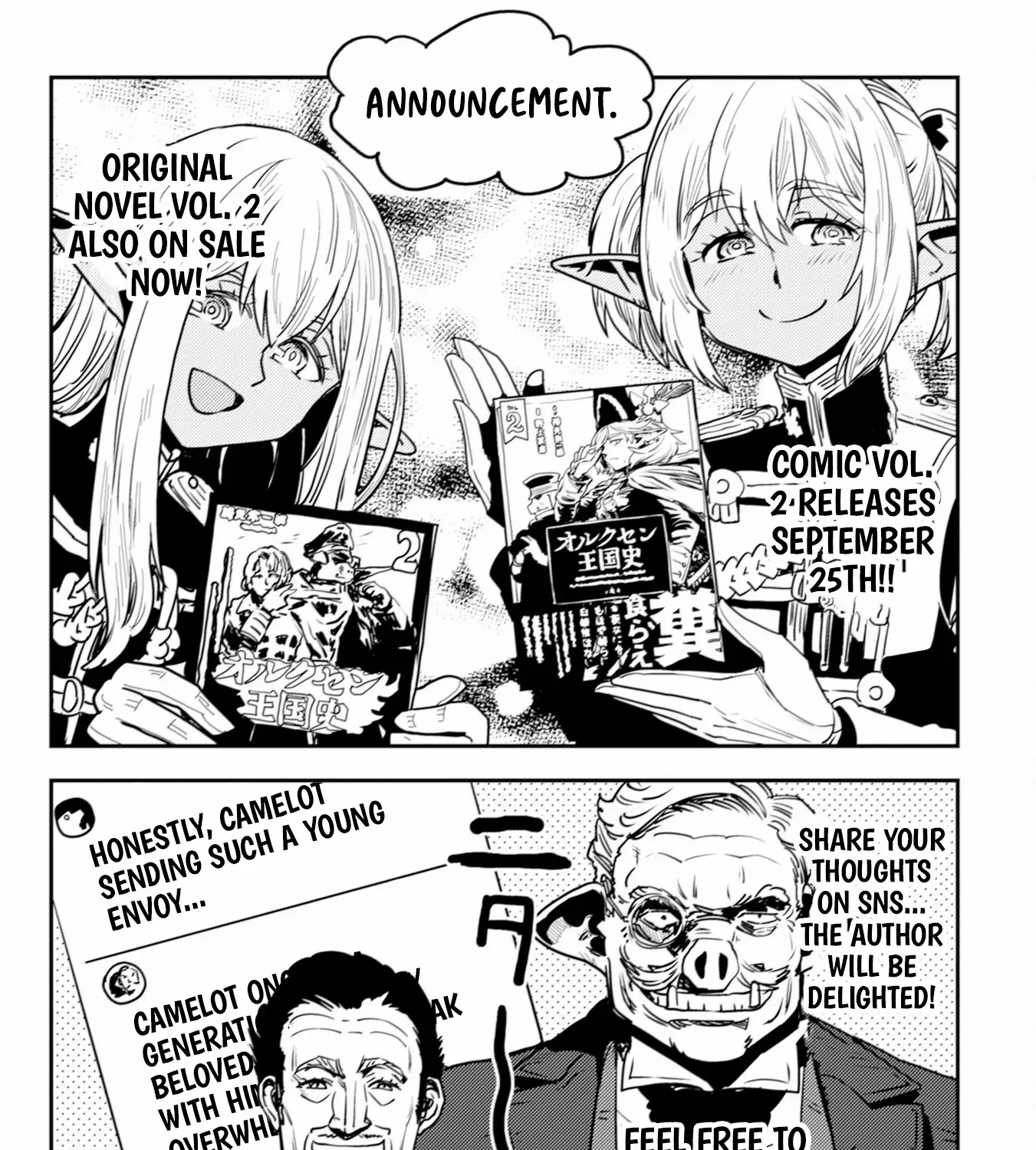 Orcsen Oukokushi  Yaban Na Ooku No Kuni Wa, Ikanishite Heiwa Na Elf No Kuni Wo Yakiharau Ni Itatta Ka Chapter 8 page 125 - 