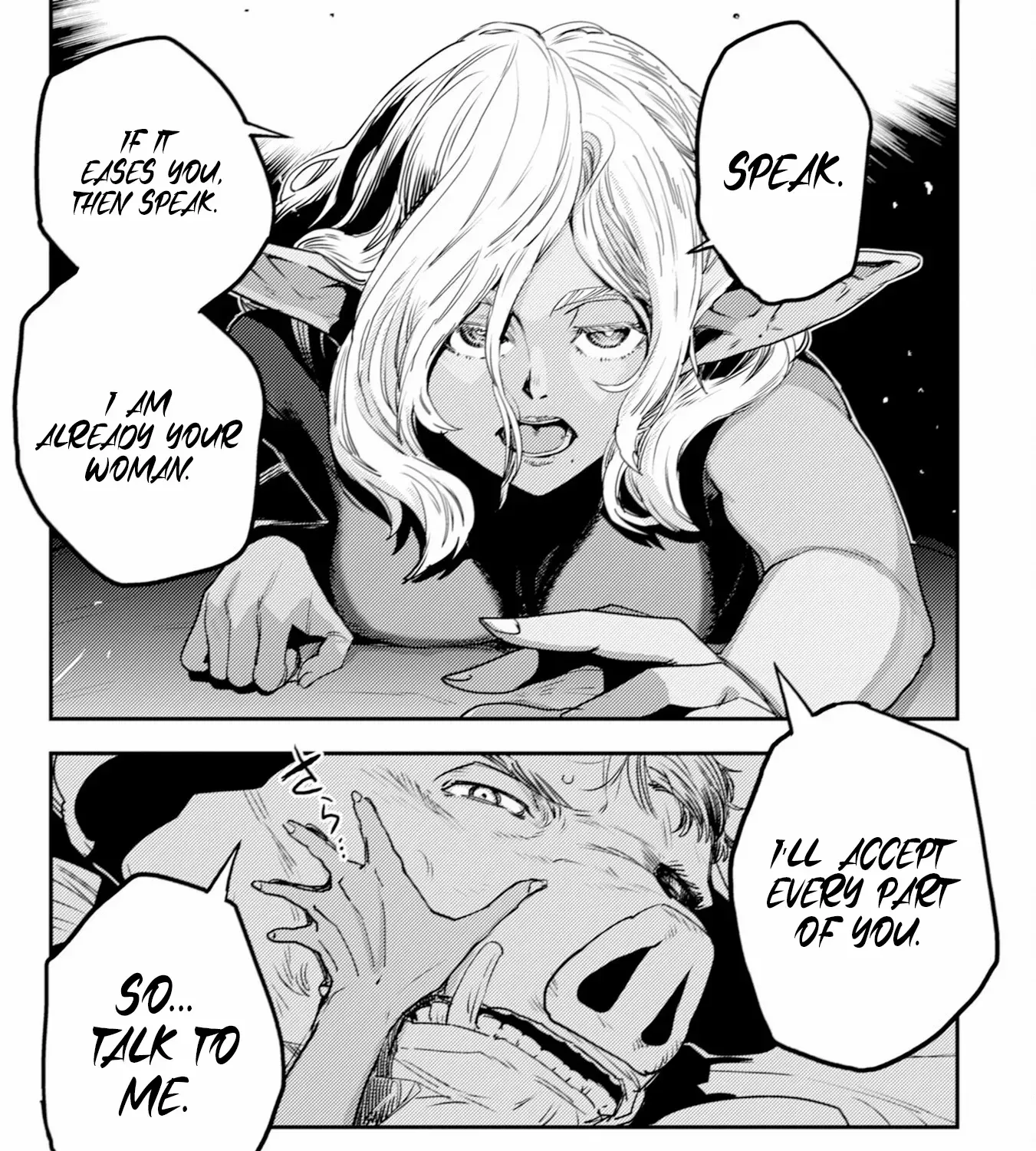 Orcsen Oukokushi  Yaban Na Ooku No Kuni Wa, Ikanishite Heiwa Na Elf No Kuni Wo Yakiharau Ni Itatta Ka Chapter 8 page 17 - 