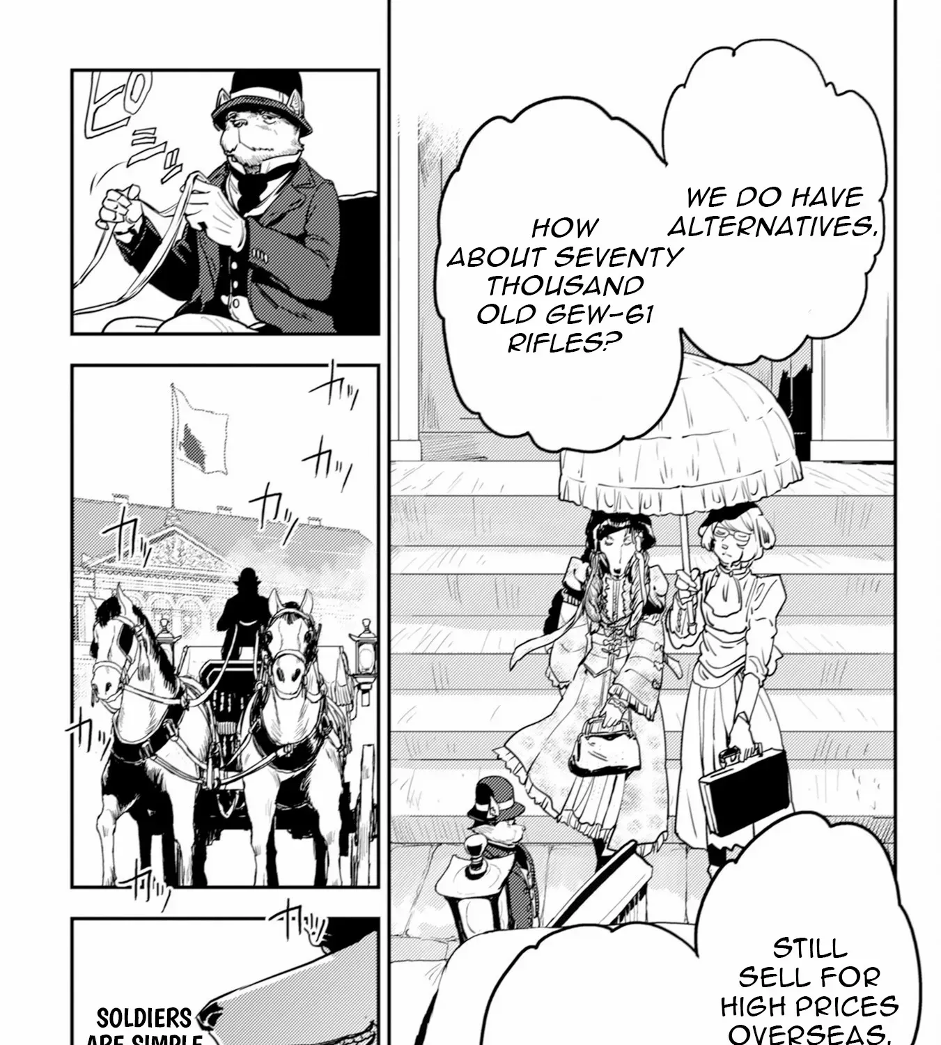 Orcsen Oukokushi  Yaban Na Ooku No Kuni Wa, Ikanishite Heiwa Na Elf No Kuni Wo Yakiharau Ni Itatta Ka Chapter 9 page 27 - 