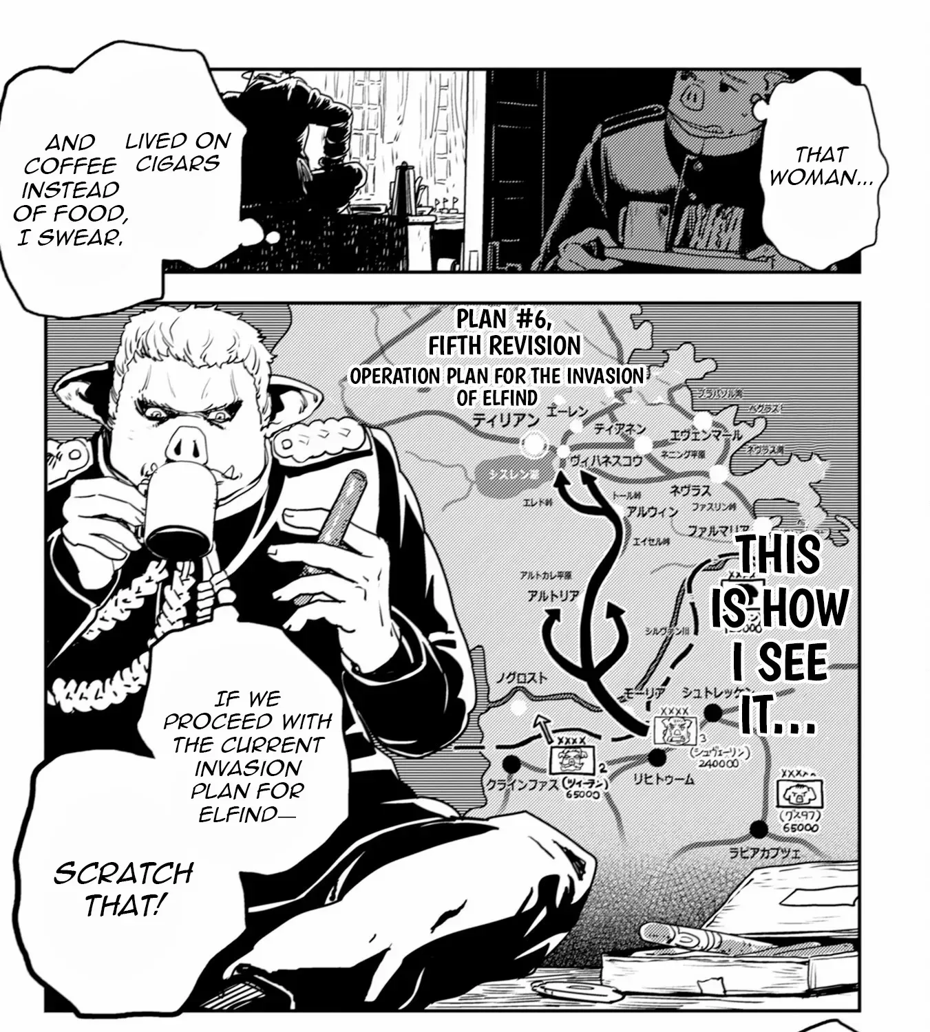 Orcsen Oukokushi  Yaban Na Ooku No Kuni Wa, Ikanishite Heiwa Na Elf No Kuni Wo Yakiharau Ni Itatta Ka Chapter 9 page 53 - 