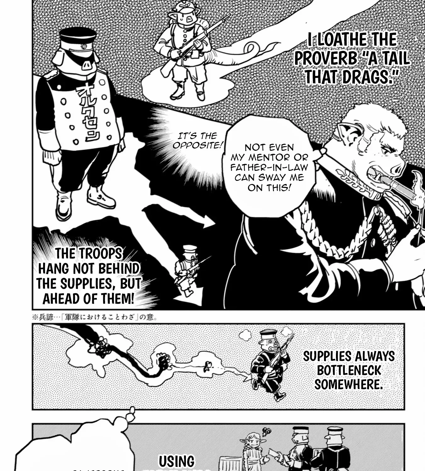 Orcsen Oukokushi  Yaban Na Ooku No Kuni Wa, Ikanishite Heiwa Na Elf No Kuni Wo Yakiharau Ni Itatta Ka Chapter 9 page 55 - 
