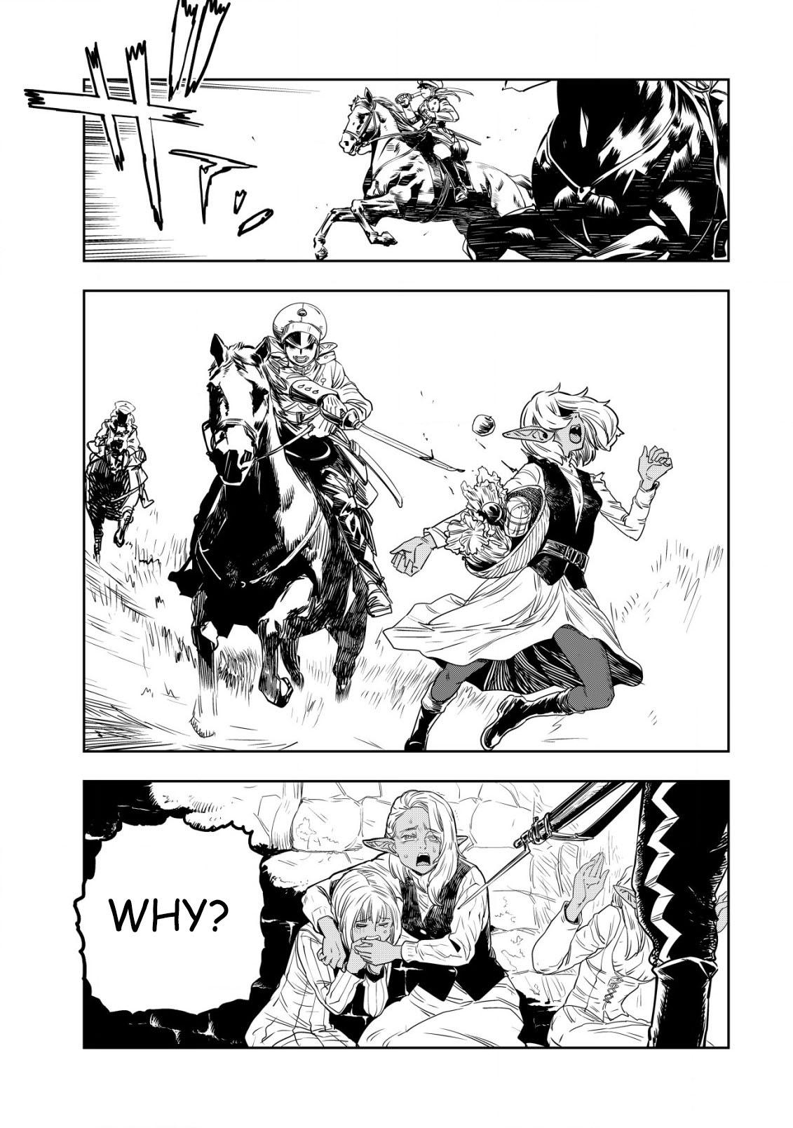 Orcsen Oukokushi ~Yaban na Orc no Kuni wa, Ikanishite Heiwa na Elf no Kuni wo Yakiharau ni Itatta ka~ Chapter 1 page 13 - 