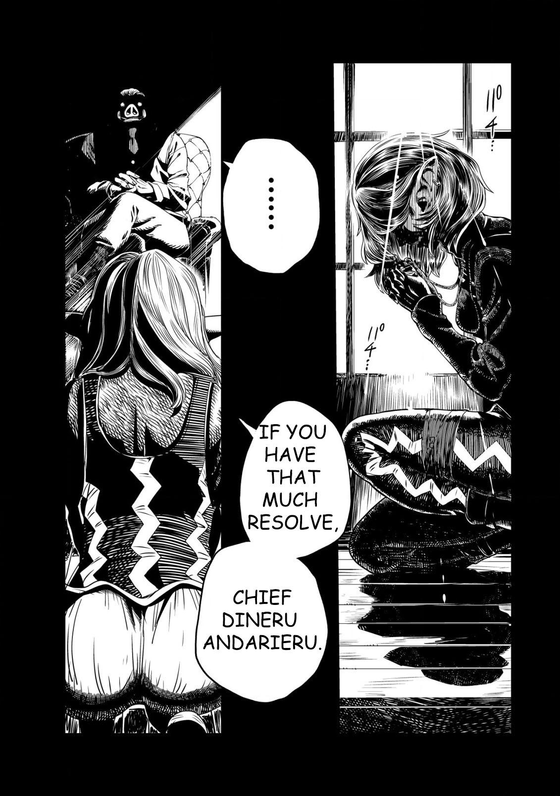 Orcsen Oukokushi ~Yaban na Orc no Kuni wa, Ikanishite Heiwa na Elf no Kuni wo Yakiharau ni Itatta ka~ Chapter 1 page 3 - 