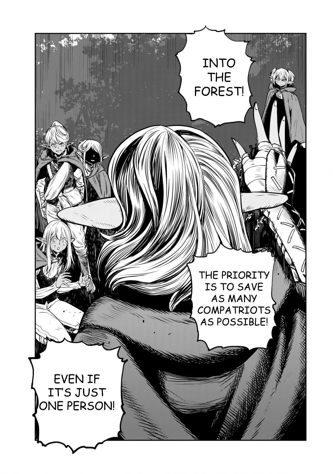 Orcsen Oukokushi ~Yaban na Orc no Kuni wa, Ikanishite Heiwa na Elf no Kuni wo Yakiharau ni Itatta ka~ Chapter 1 page 21 - 