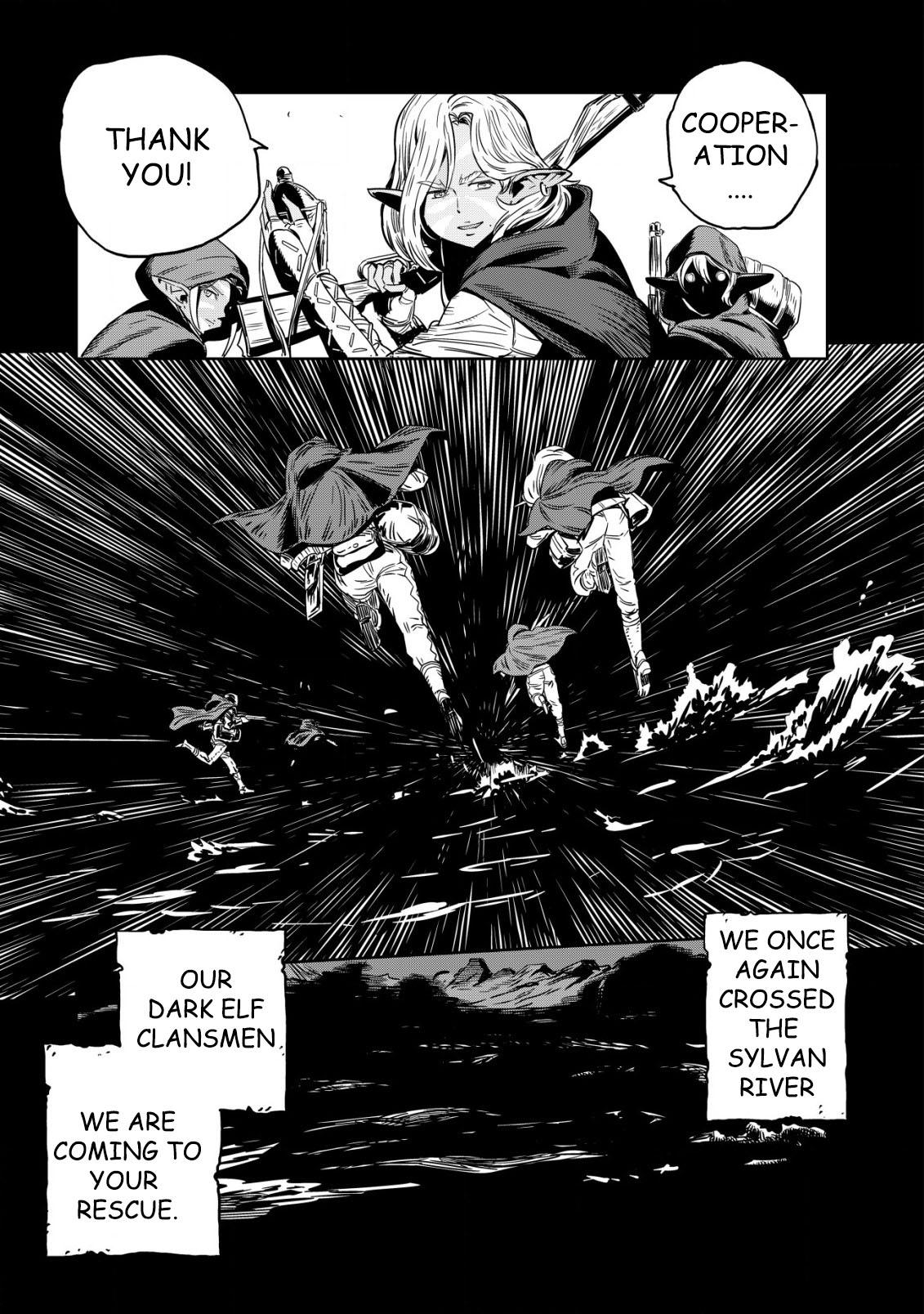 Orcsen Oukokushi ~Yaban na Orc no Kuni wa, Ikanishite Heiwa na Elf no Kuni wo Yakiharau ni Itatta ka~ Chapter 1 page 46 - 