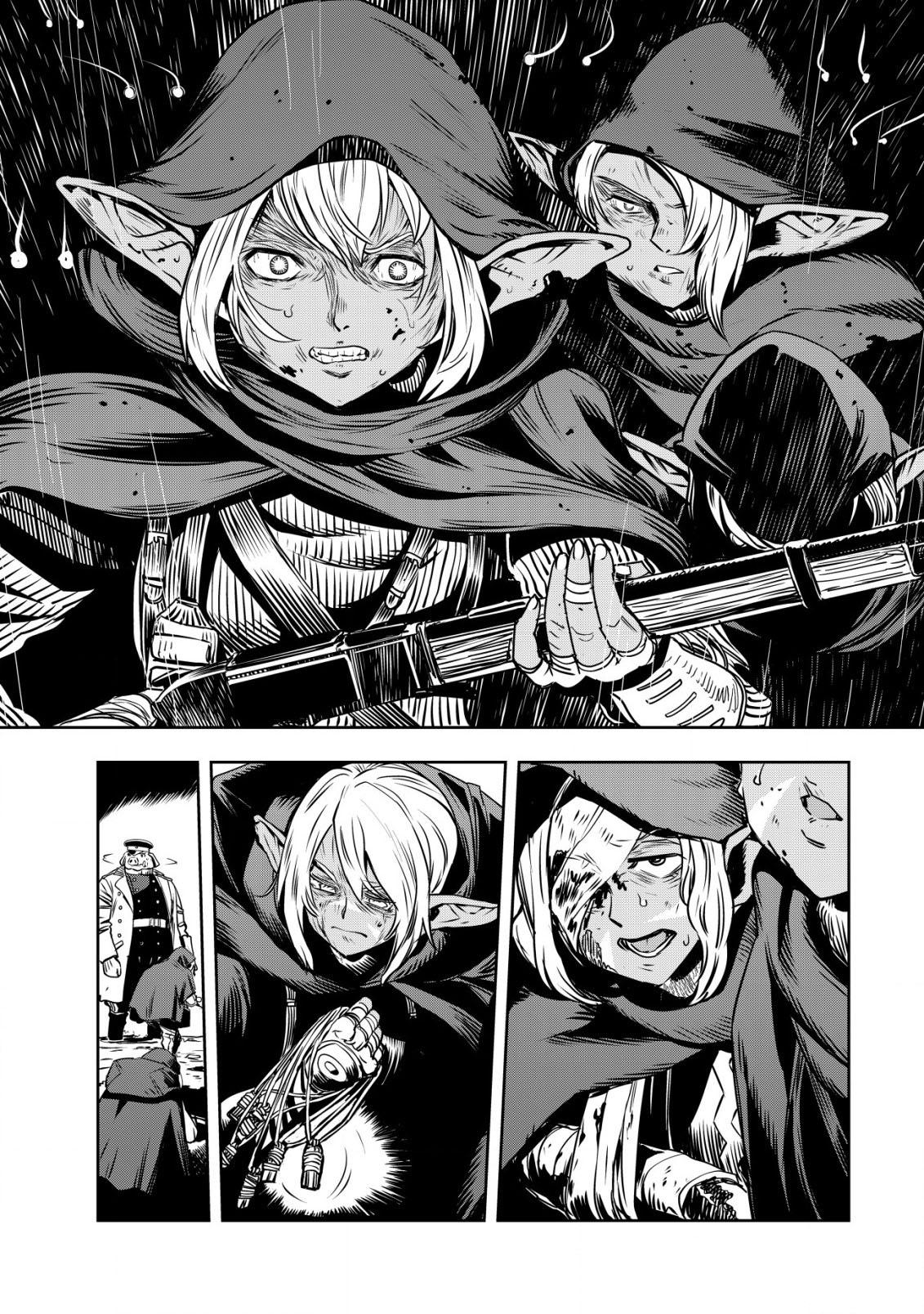 Orcsen Oukokushi ~Yaban na Orc no Kuni wa, Ikanishite Heiwa na Elf no Kuni wo Yakiharau ni Itatta ka~ Chapter 1 page 53 - 