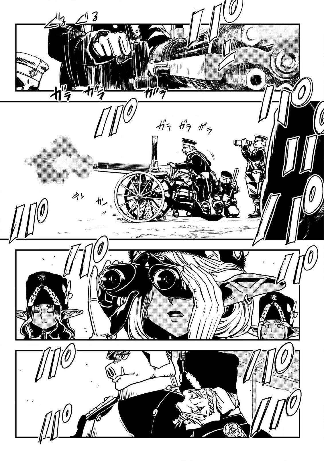 Orcsen Oukokushi ~Yaban na Orc no Kuni wa, Ikanishite Heiwa na Elf no Kuni wo Yakiharau ni Itatta ka~ Chapter 10 page 50 - 