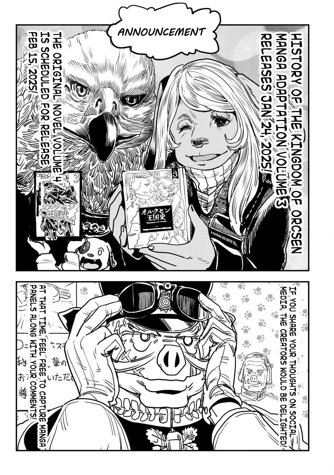 Orcsen Oukokushi ~Yaban na Orc no Kuni wa, Ikanishite Heiwa na Elf no Kuni wo Yakiharau ni Itatta ka~ Chapter 10 page 56 - 
