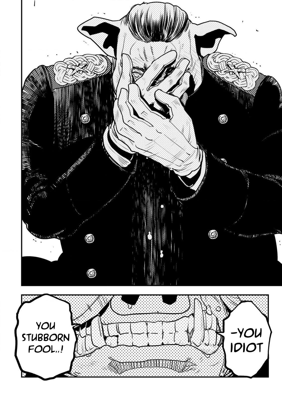Orcsen Oukokushi ~Yaban na Orc no Kuni wa, Ikanishite Heiwa na Elf no Kuni wo Yakiharau ni Itatta ka~ Chapter 11 page 19 - 