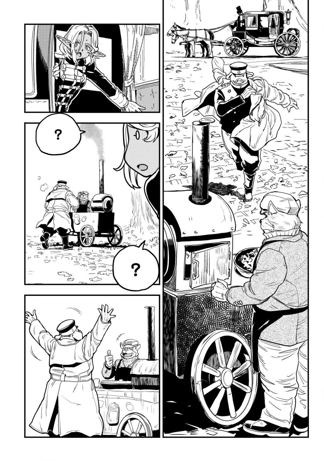 Orcsen Oukokushi ~Yaban na Orc no Kuni wa, Ikanishite Heiwa na Elf no Kuni wo Yakiharau ni Itatta ka~ Chapter 11 page 27 - 