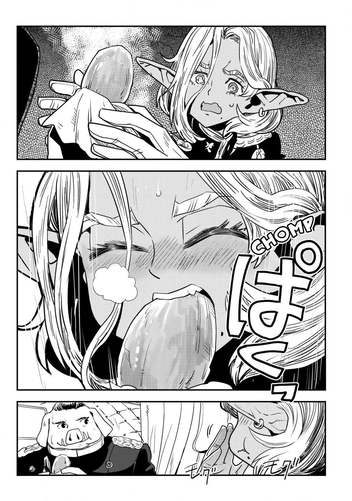 Orcsen Oukokushi ~Yaban na Orc no Kuni wa, Ikanishite Heiwa na Elf no Kuni wo Yakiharau ni Itatta ka~ Chapter 11 page 32 - 