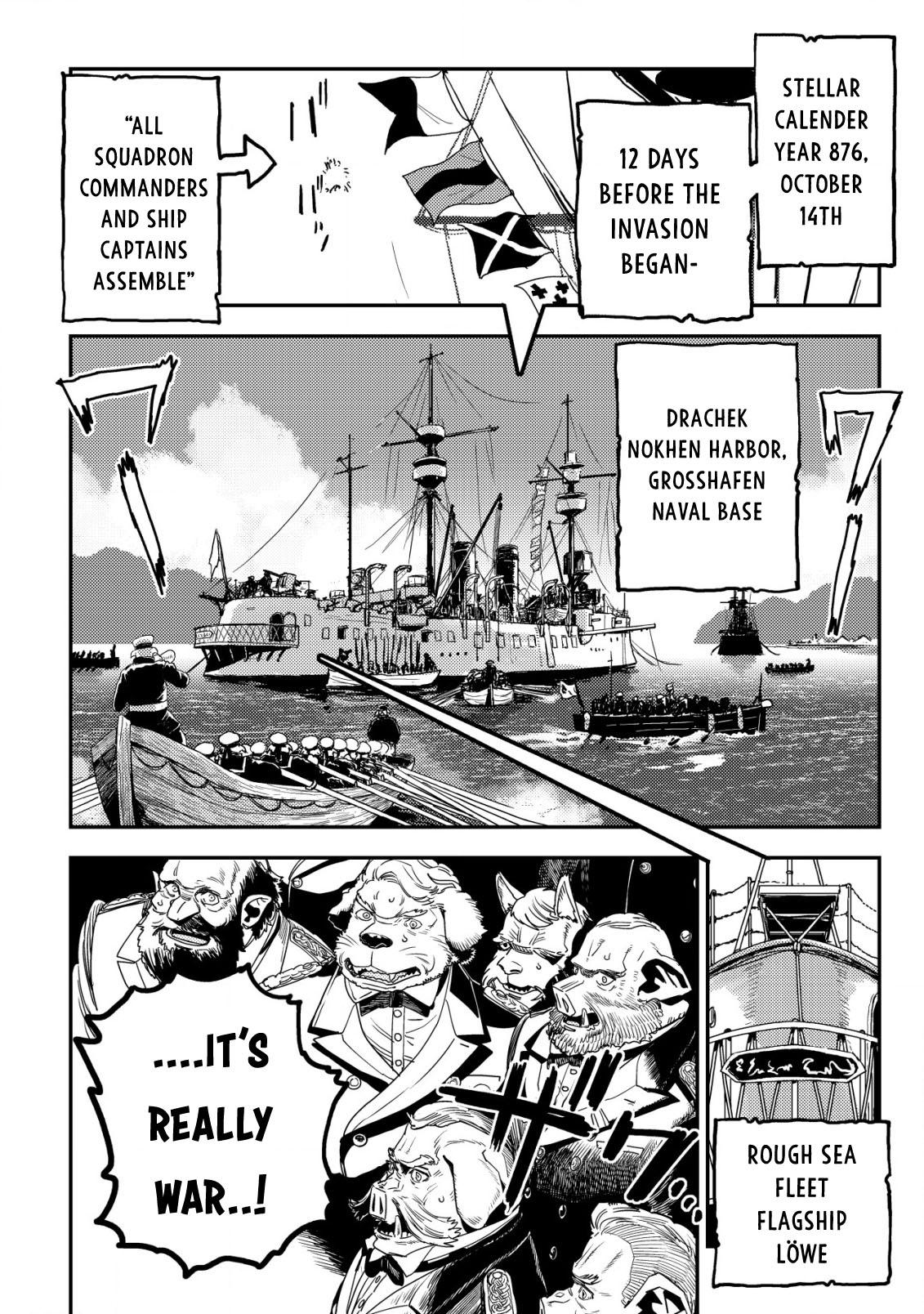 Orcsen Oukokushi ~Yaban na Orc no Kuni wa, Ikanishite Heiwa na Elf no Kuni wo Yakiharau ni Itatta ka~ Chapter 12 page 15 - 
