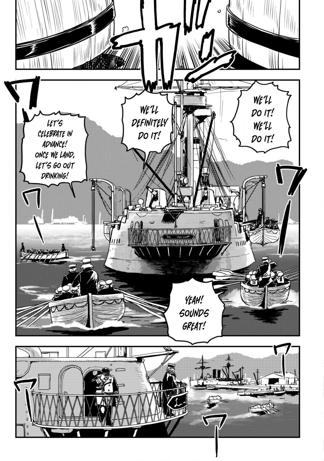 Orcsen Oukokushi ~Yaban na Orc no Kuni wa, Ikanishite Heiwa na Elf no Kuni wo Yakiharau ni Itatta ka~ Chapter 12 page 18 - 