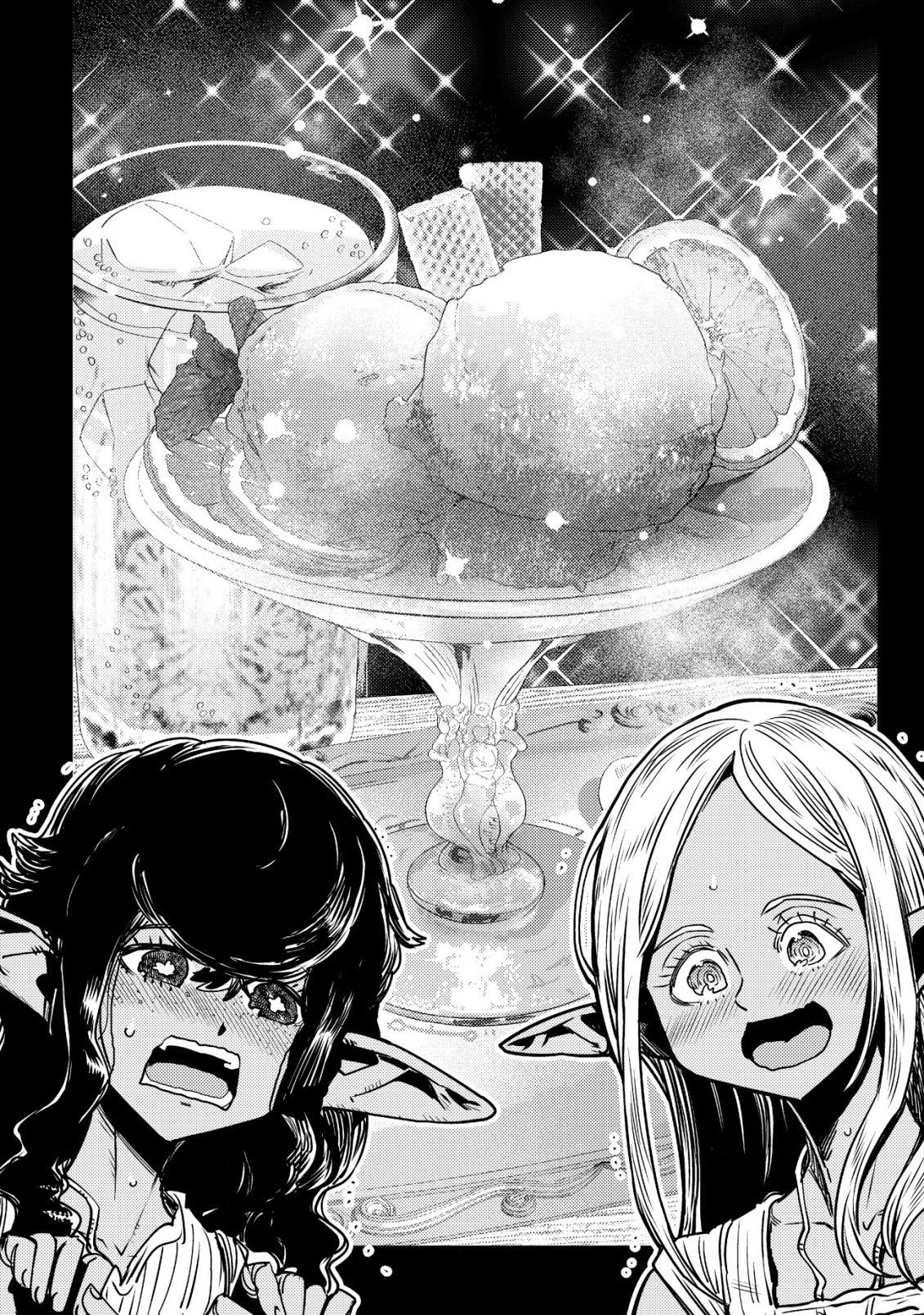 Orcsen Oukokushi ~Yaban na Orc no Kuni wa, Ikanishite Heiwa na Elf no Kuni wo Yakiharau ni Itatta ka~ Chapter 12 page 43 - 