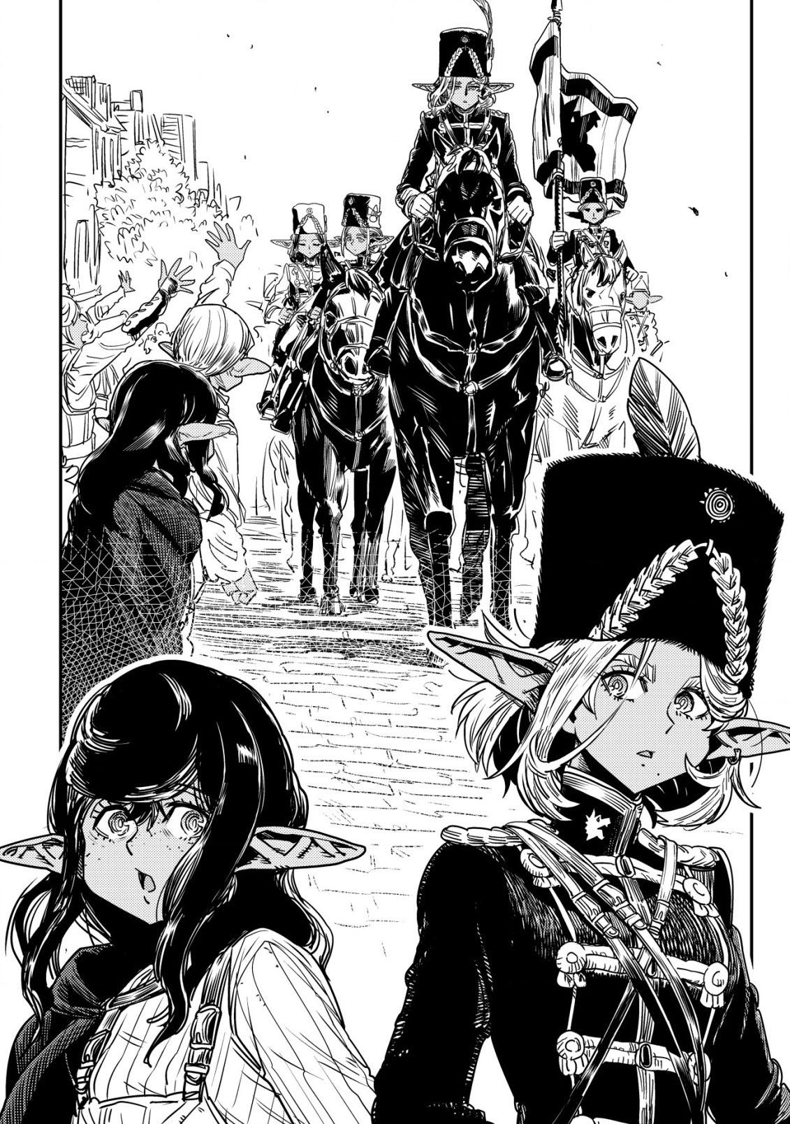 Orcsen Oukokushi ~Yaban na Orc no Kuni wa, Ikanishite Heiwa na Elf no Kuni wo Yakiharau ni Itatta ka~ Chapter 12 page 47 - 