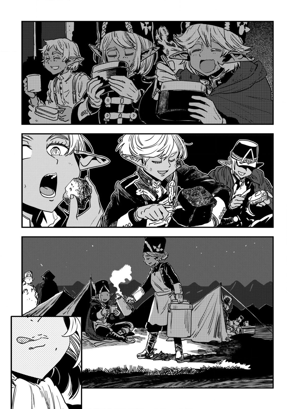 Orcsen Oukokushi ~Yaban na Orc no Kuni wa, Ikanishite Heiwa na Elf no Kuni wo Yakiharau ni Itatta ka~ Chapter 13 page 45 - 