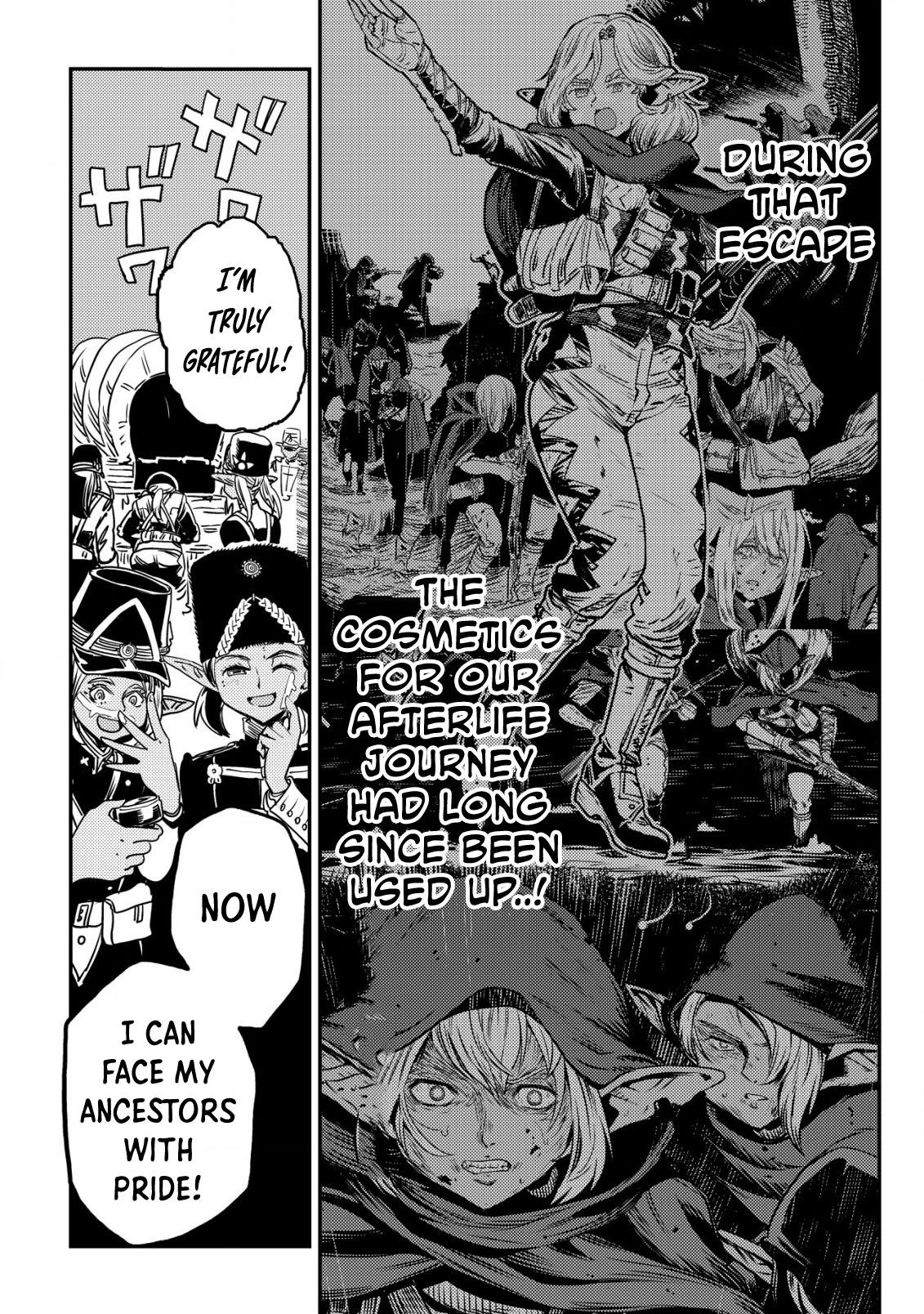 Orcsen Oukokushi ~Yaban na Orc no Kuni wa, Ikanishite Heiwa na Elf no Kuni wo Yakiharau ni Itatta ka~ Chapter 13 page 51 - 