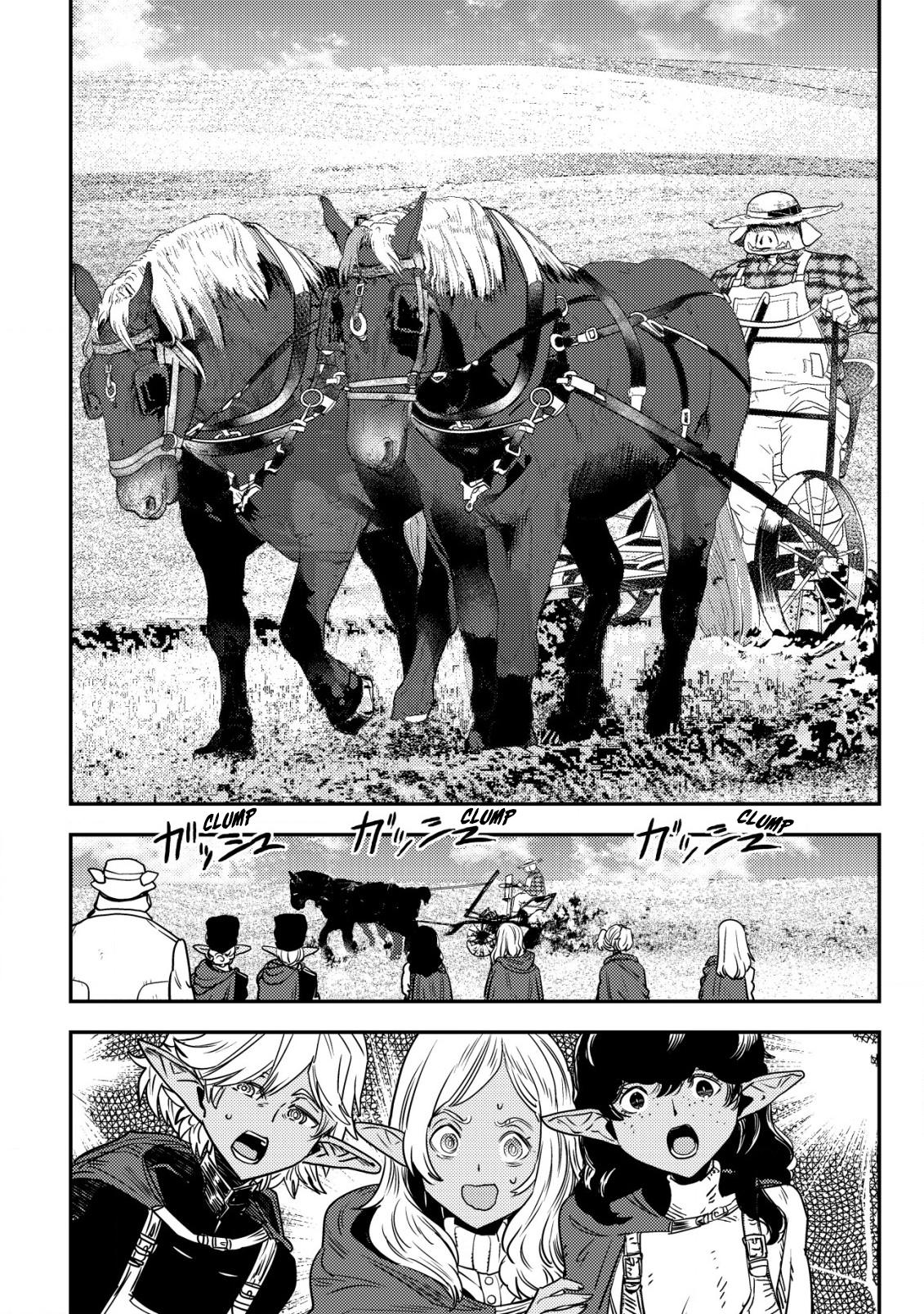 Orcsen Oukokushi ~Yaban na Orc no Kuni wa, Ikanishite Heiwa na Elf no Kuni wo Yakiharau ni Itatta ka~ Chapter 2 page 20 - 