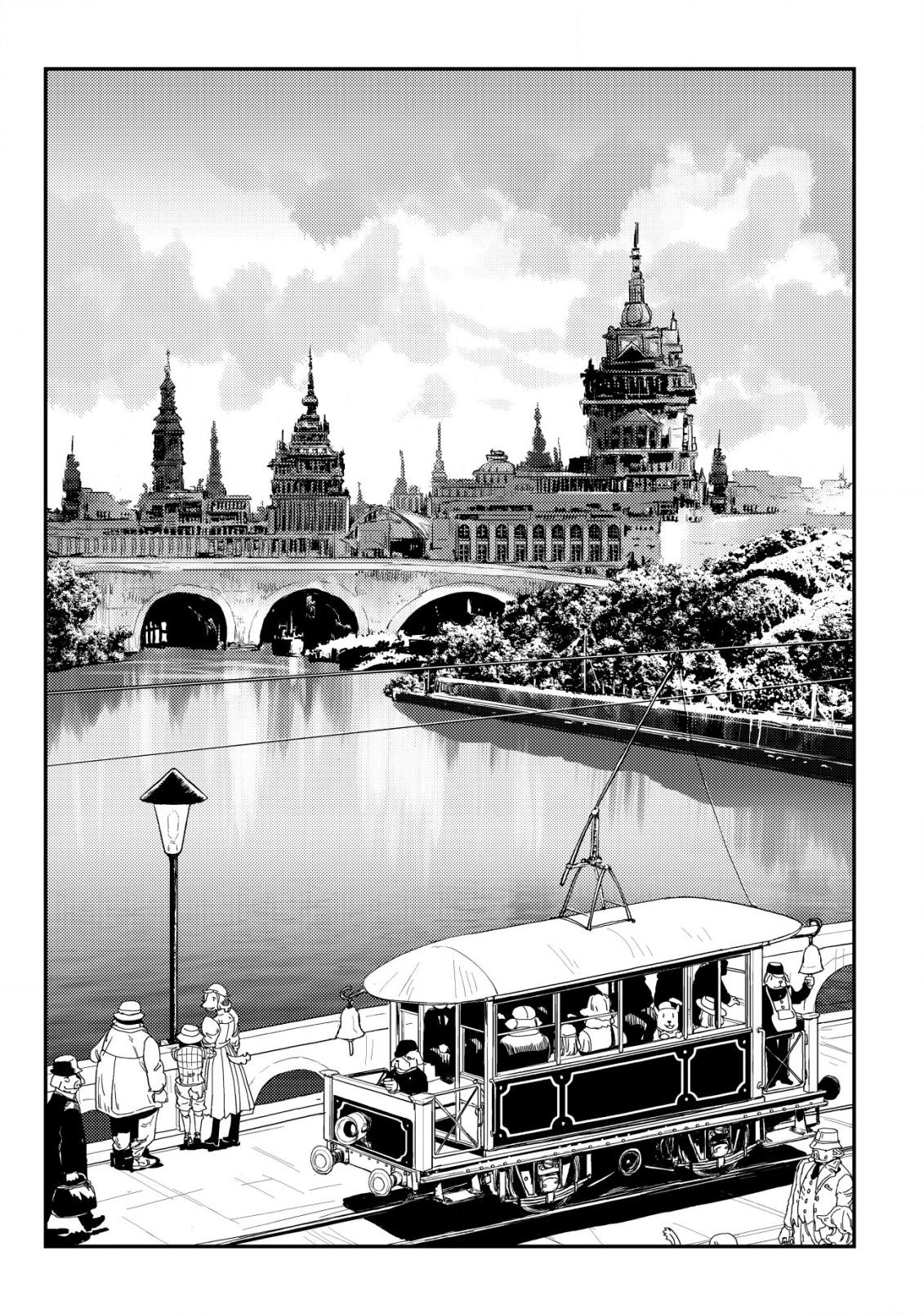 Orcsen Oukokushi ~Yaban na Orc no Kuni wa, Ikanishite Heiwa na Elf no Kuni wo Yakiharau ni Itatta ka~ Chapter 2 page 9 - 