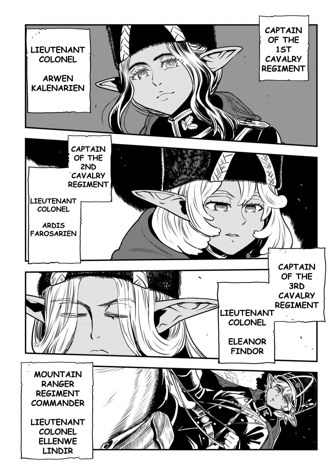 Orcsen Oukokushi ~Yaban na Orc no Kuni wa, Ikanishite Heiwa na Elf no Kuni wo Yakiharau ni Itatta ka~ Chapter 3 page 11 - 