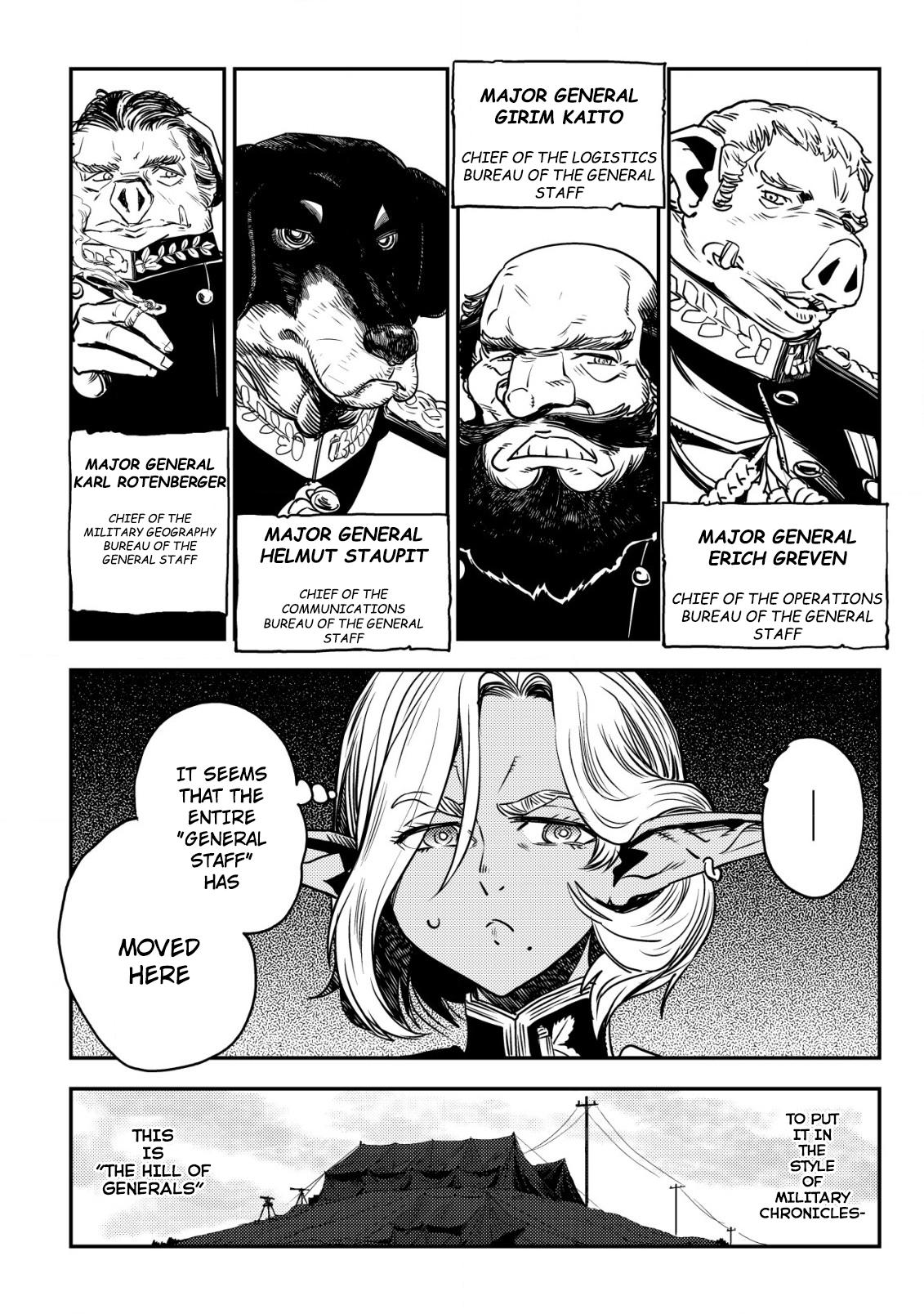 Orcsen Oukokushi ~Yaban na Orc no Kuni wa, Ikanishite Heiwa na Elf no Kuni wo Yakiharau ni Itatta ka~ Chapter 3 page 17 - 
