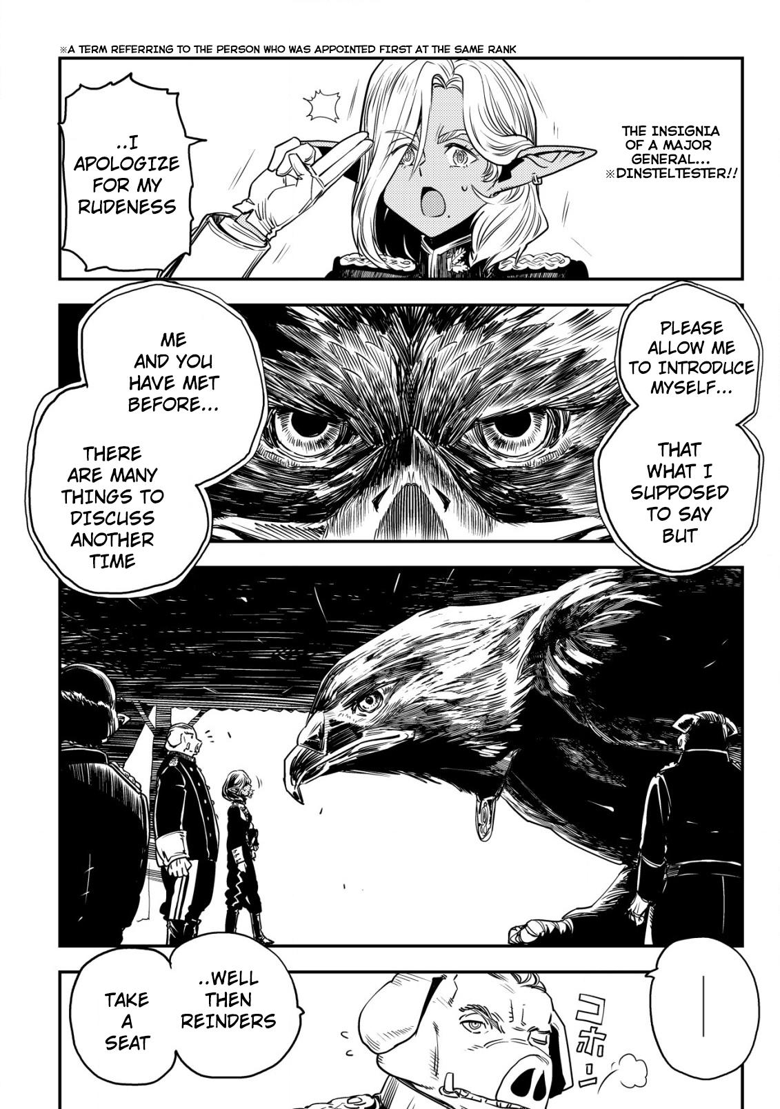 Orcsen Oukokushi ~Yaban na Orc no Kuni wa, Ikanishite Heiwa na Elf no Kuni wo Yakiharau ni Itatta ka~ Chapter 3 page 21 - 