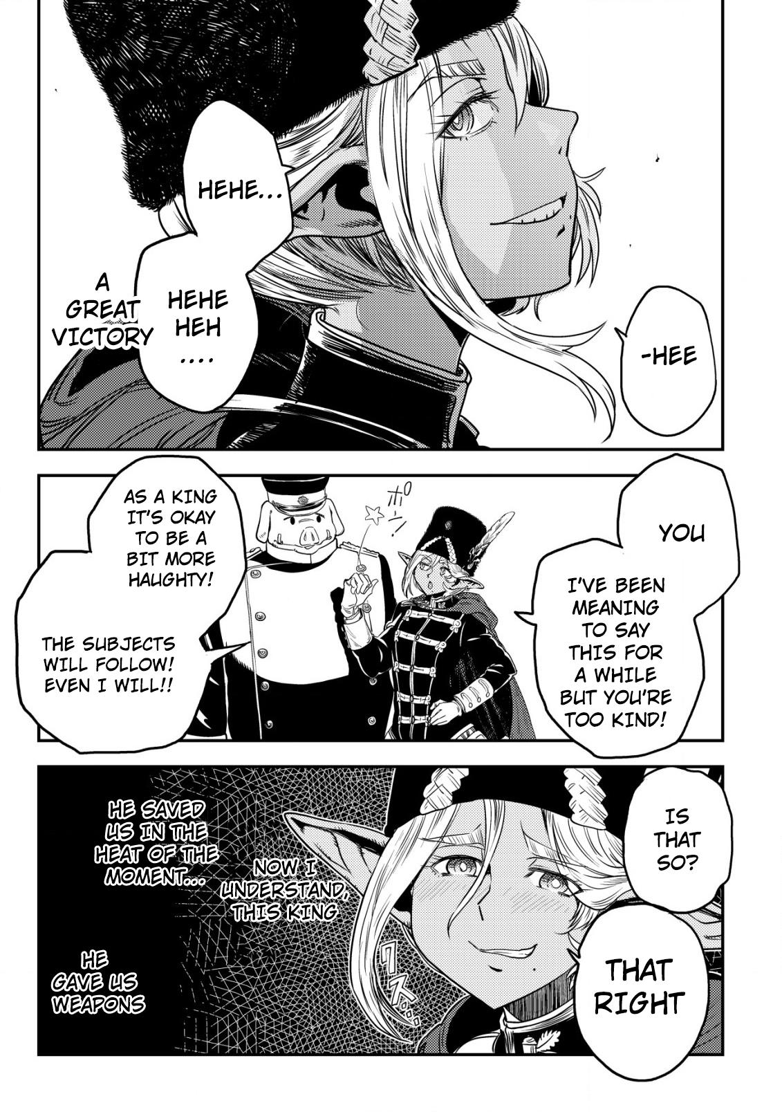 Orcsen Oukokushi ~Yaban na Orc no Kuni wa, Ikanishite Heiwa na Elf no Kuni wo Yakiharau ni Itatta ka~ Chapter 3 page 51 - 