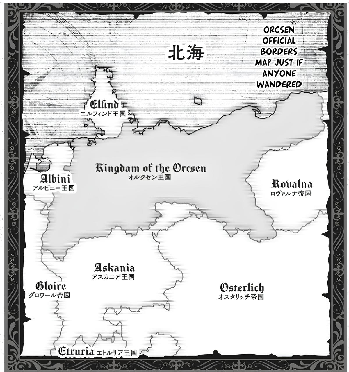 Orcsen Oukokushi ~Yaban na Orc no Kuni wa, Ikanishite Heiwa na Elf no Kuni wo Yakiharau ni Itatta ka~ Chapter 3 page 56 - 